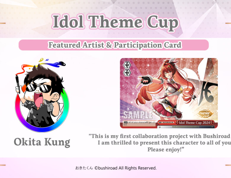 Weiss Schwarz – Idol Theme Cup 2024