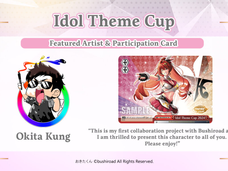 Weiss Schwarz – Idol Theme Cup 2024